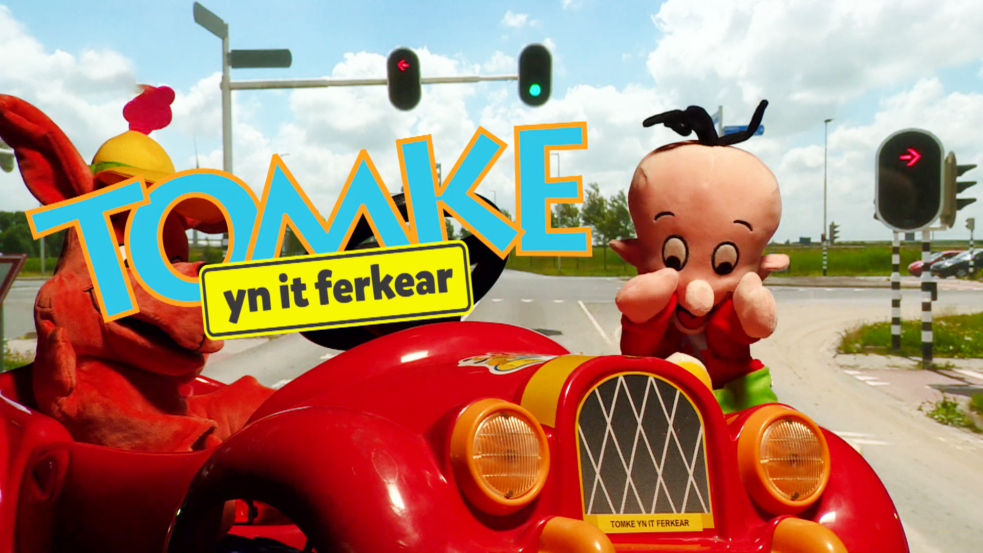 Tomke yn it ferkear!