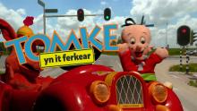 TOMKE7